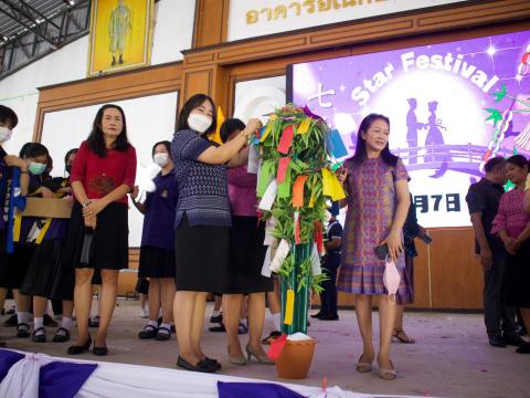 BKS Tanabata Day: Star Festival from Japanese Program