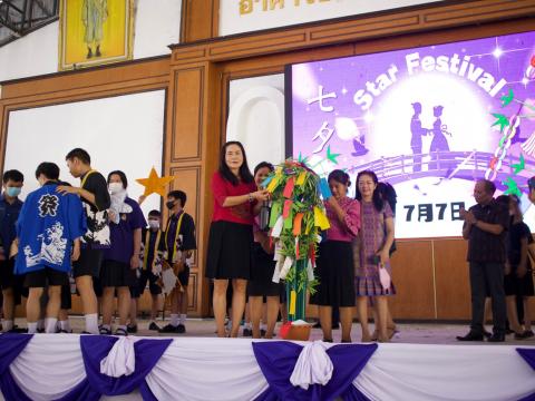 BKS Tanabata Day: Star Festival from Japanese Program
