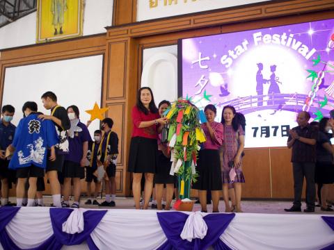BKS Tanabata Day: Star Festival from Japanese Program