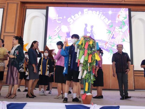 BKS Tanabata Day: Star Festival from Japanese Program