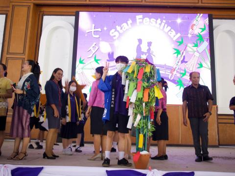BKS Tanabata Day: Star Festival from Japanese Program