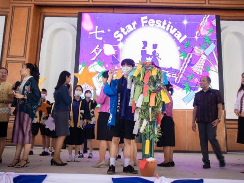 BKS Tanabata Day: Star Festival from Japanese Program