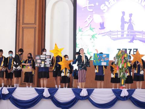 BKS Tanabata Day: Star Festival from Japanese Program