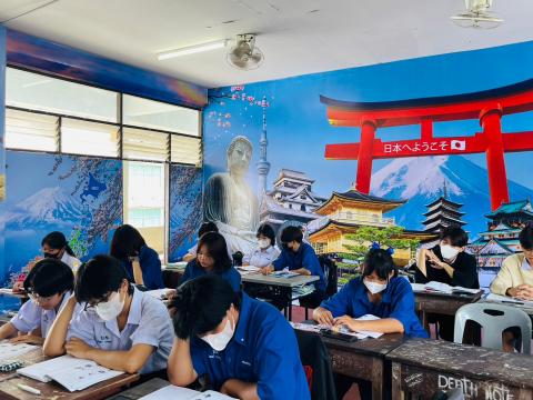 ห้องเรียนสู่ความเป็นเลิศด้านภาษาญี่ปุ่น