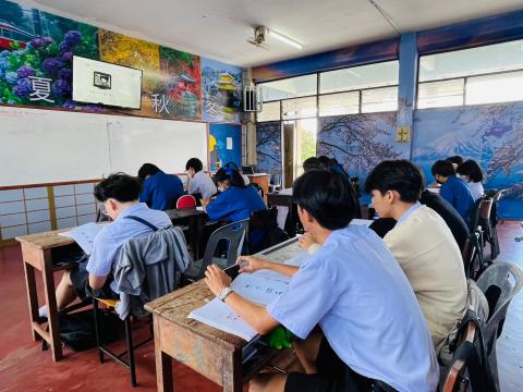 ห้องเรียนสู่ความเป็นเลิศด้านภาษาญี่ปุ่น