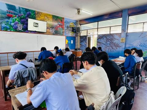 ห้องเรียนสู่ความเป็นเลิศด้านภาษาญี่ปุ่น