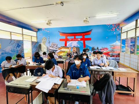 ห้องเรียนสู่ความเป็นเลิศด้านภาษาญี่ปุ่น