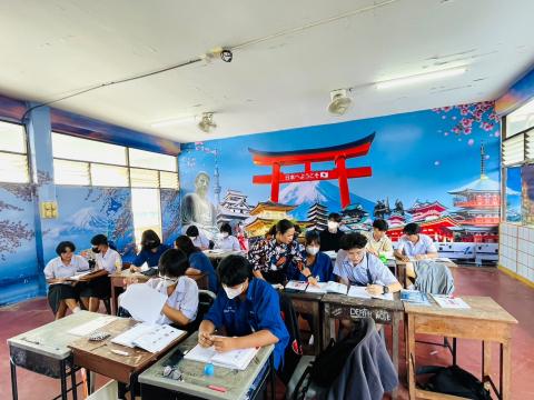 ห้องเรียนสู่ความเป็นเลิศด้านภาษาญี่ปุ่น