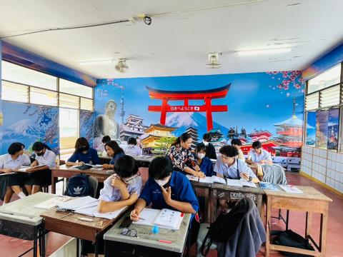 ห้องเรียนสู่ความเป็นเลิศด้านภาษาญี่ปุ่น