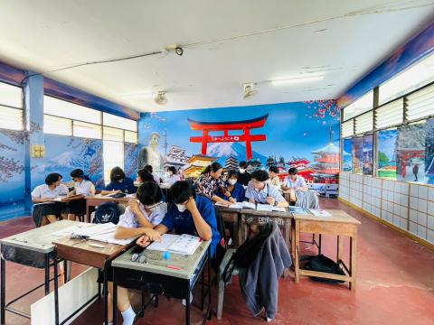 ห้องเรียนสู่ความเป็นเลิศด้านภาษาญี่ปุ่น