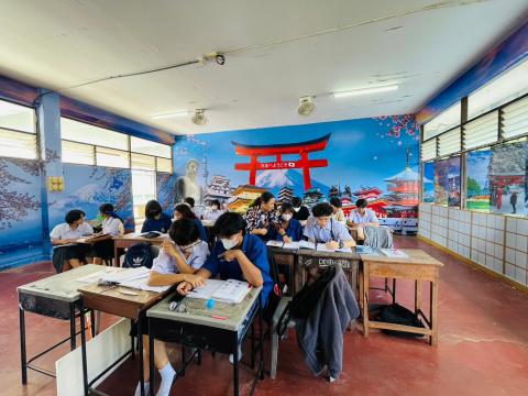 ห้องเรียนสู่ความเป็นเลิศด้านภาษาญี่ปุ่น