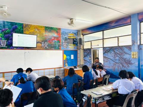 ห้องเรียนสู่ความเป็นเลิศด้านภาษาญี่ปุ่น