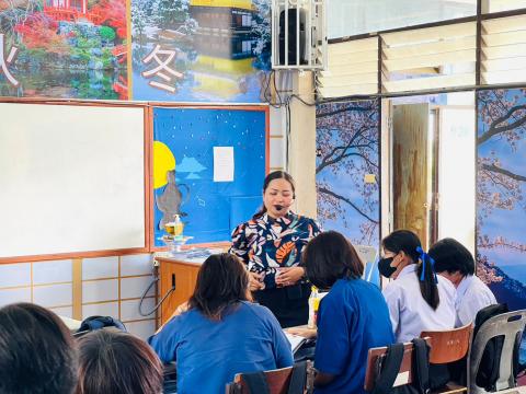 ห้องเรียนสู่ความเป็นเลิศด้านภาษาญี่ปุ่น