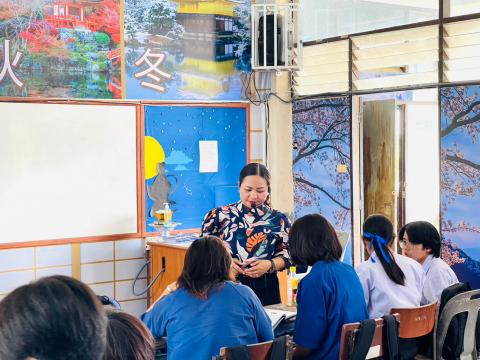 ห้องเรียนสู่ความเป็นเลิศด้านภาษาญี่ปุ่น