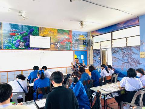 ห้องเรียนสู่ความเป็นเลิศด้านภาษาญี่ปุ่น