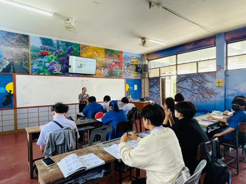 ห้องเรียนสู่ความเป็นเลิศด้านภาษาญี่ปุ่น