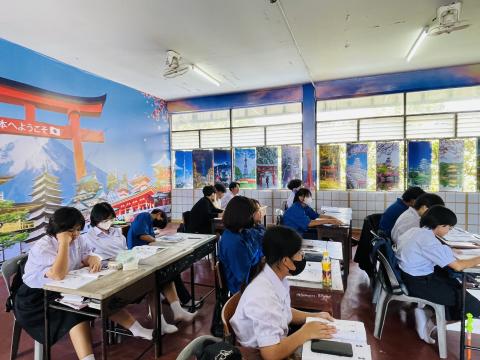 ห้องเรียนสู่ความเป็นเลิศด้านภาษาญี่ปุ่น