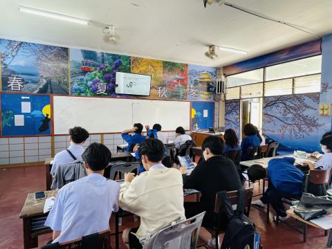 ห้องเรียนสู่ความเป็นเลิศด้านภาษาญี่ปุ่น