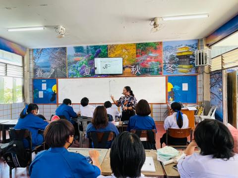 ห้องเรียนสู่ความเป็นเลิศด้านภาษาญี่ปุ่น