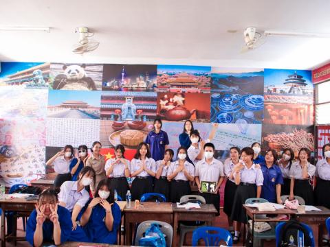 ห้องเรียนสู่ความเป็นเลิศด้านภาษาจีน