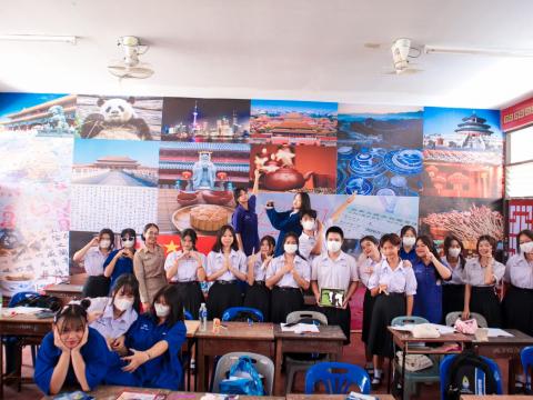 ห้องเรียนสู่ความเป็นเลิศด้านภาษาจีน
