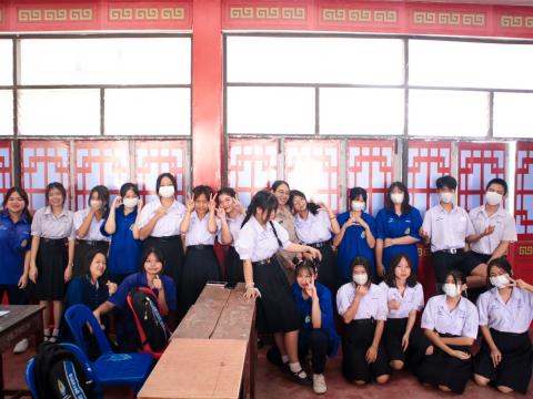 ห้องเรียนสู่ความเป็นเลิศด้านภาษาจีน