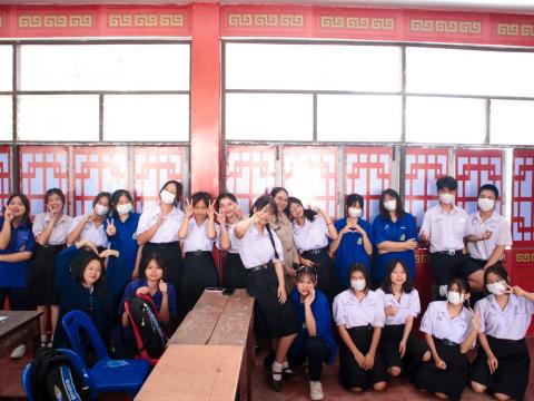 ห้องเรียนสู่ความเป็นเลิศด้านภาษาจีน