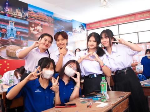 ห้องเรียนสู่ความเป็นเลิศด้านภาษาจีน