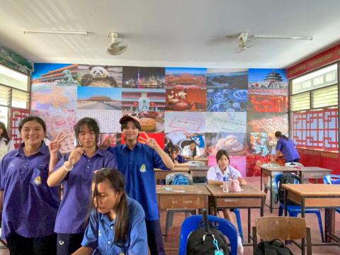 ห้องเรียนสู่ความเป็นเลิศด้านภาษาจีน