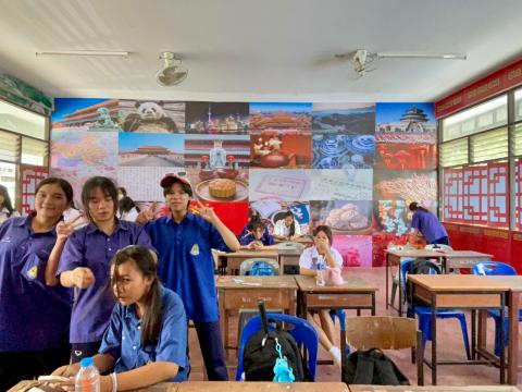 ห้องเรียนสู่ความเป็นเลิศด้านภาษาจีน