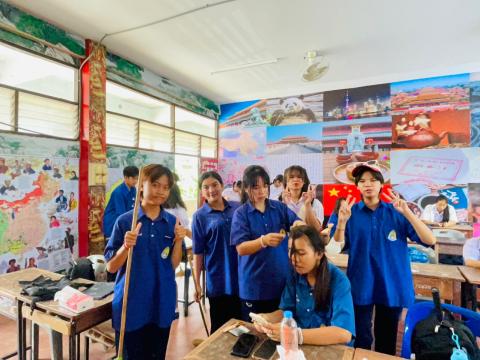 ห้องเรียนสู่ความเป็นเลิศด้านภาษาจีน
