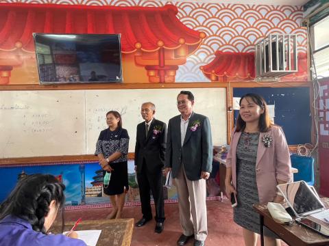 ห้องเรียนสู่ความเป็นเลิศด้านภาษาจีน