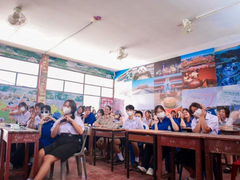 ห้องเรียนสู่ความเป็นเลิศด้านภาษาจีน