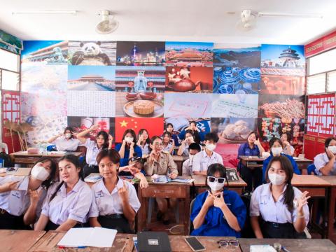 ห้องเรียนสู่ความเป็นเลิศด้านภาษาจีน