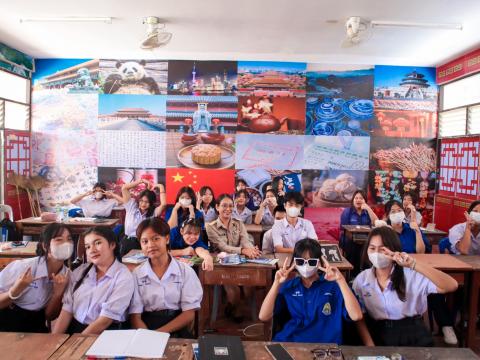 ห้องเรียนสู่ความเป็นเลิศด้านภาษาจีน