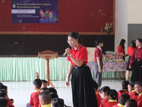 Foreign Languages to Community & Local Youth Guide Project