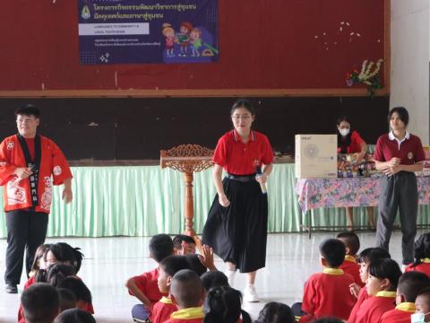 Foreign Languages to Community & Local Youth Guide Project