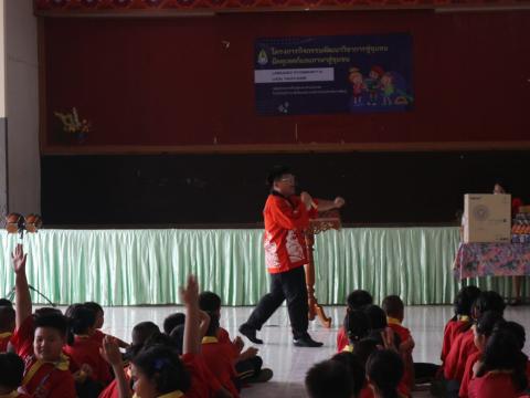 Foreign Languages to Community & Local Youth Guide Project