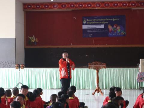 Foreign Languages to Community & Local Youth Guide Project