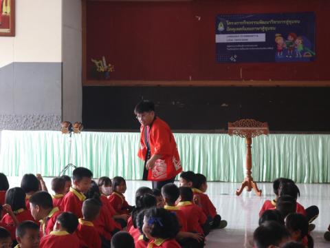 Foreign Languages to Community & Local Youth Guide Project