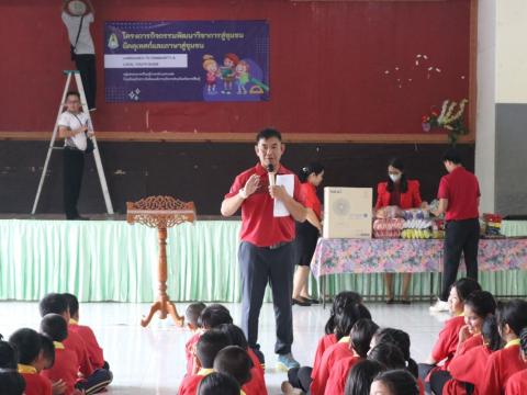 Foreign Languages to Community & Local Youth Guide Project