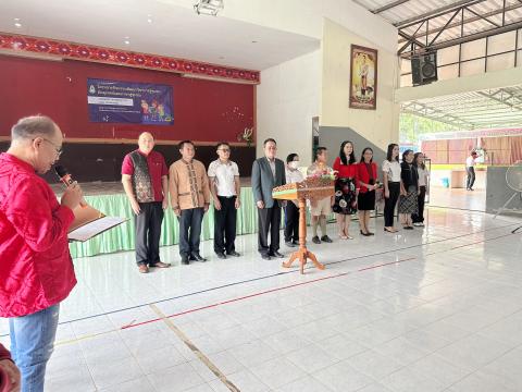 Foreign Languages to Community & Local Youth Guide Project