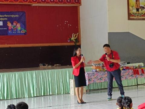Foreign Languages to Community & Local Youth Guide Project