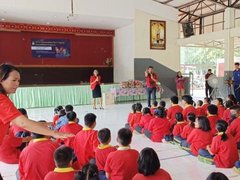 Foreign Languages to Community & Local Youth Guide Project