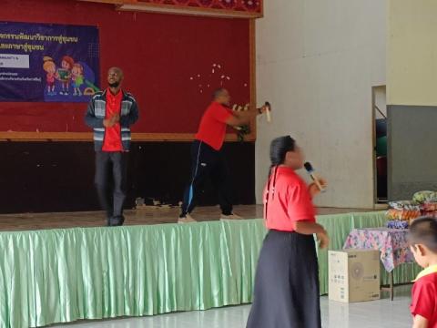 Foreign Languages to Community & Local Youth Guide Project