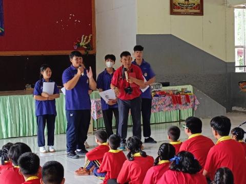 Foreign Languages to Community & Local Youth Guide Project