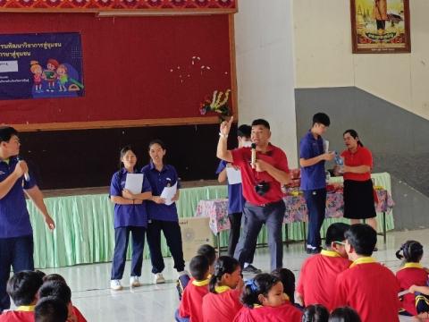 Foreign Languages to Community & Local Youth Guide Project