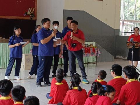 Foreign Languages to Community & Local Youth Guide Project