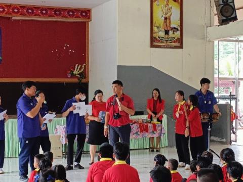 Foreign Languages to Community & Local Youth Guide Project