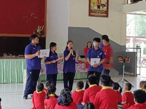 Foreign Languages to Community & Local Youth Guide Project